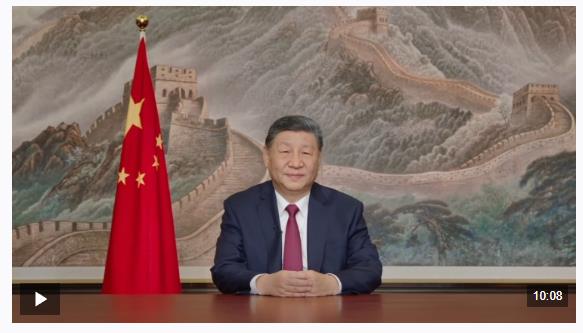 时政新闻眼丨习主席二〇二六年新年贺词，致平凡闪光的我们