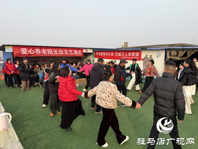 正阳县新联会慰问爱心养老院