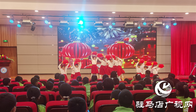  驻马店市第五十一小学举办“童心筑梦·星光起航”元旦文艺汇演