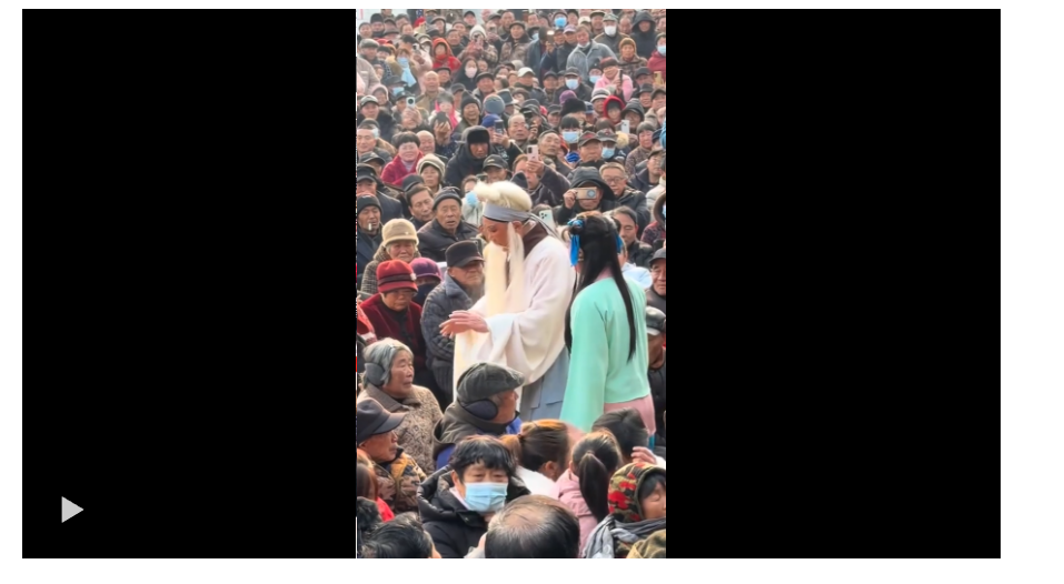 新年首日，豫剧下乡
