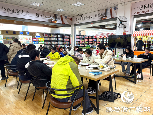 元旦假期书店成市民&ldquo;充电&rdquo;休闲新热点