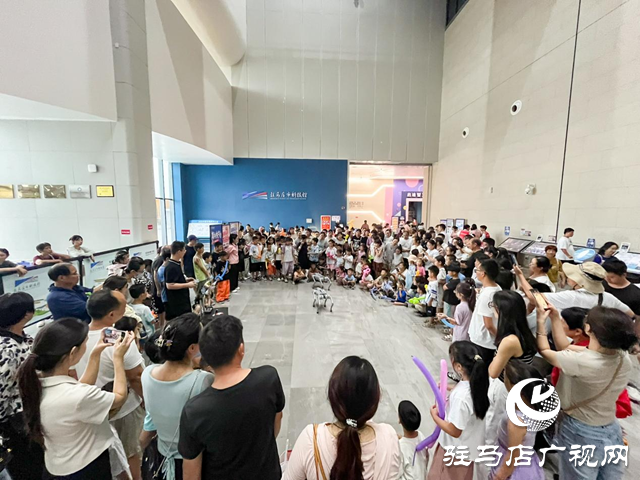 2025年驻马店市科技馆科普工作成效显著 接待公众超40万人次