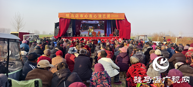 驻马店农村大集：好戏连台游乐忙 烟火气里迎新年