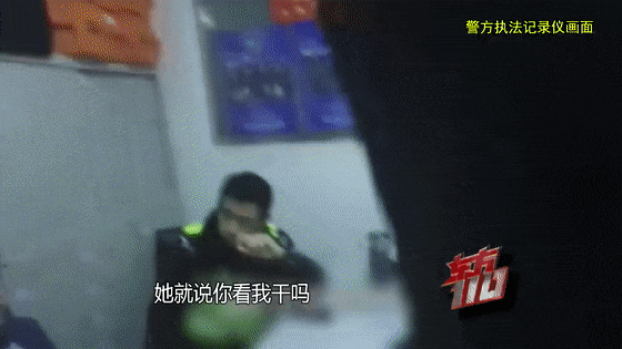 男子被打10个耳光不还手!还手算互殴?新规说清了