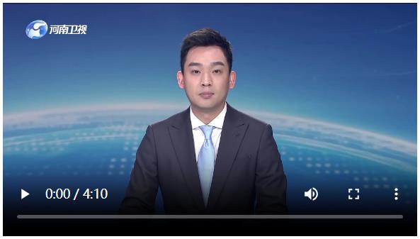 2026年全省重大项目建设暨制造业高质量发展动员部署会召开 刘宁出席并讲话 王凯主持