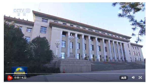 习近平会见爱尔兰总理马丁