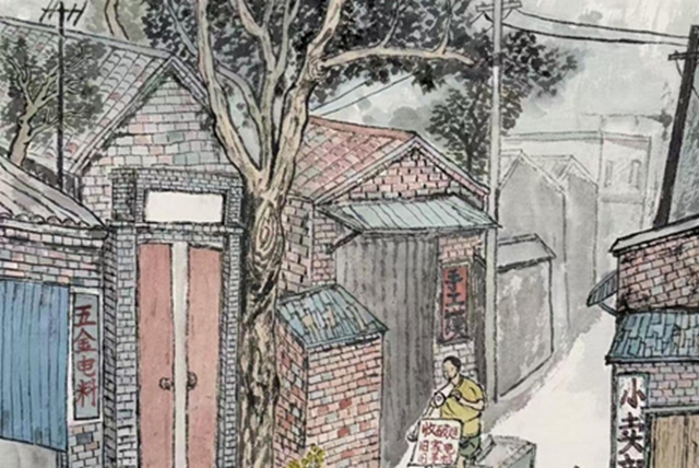 笔墨绘乡愁 画卷映振兴 —— 程钢《嵖岈小镇印象》新年亮相