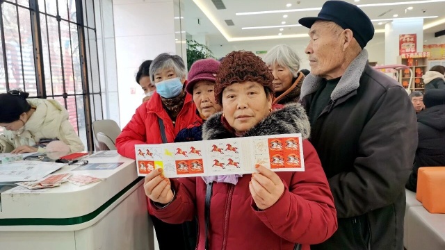 驻马店市邮政分公司《丙午年》特种邮票首发活动圆满举办