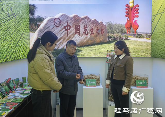 正阳县代兴种业:深学全会精神 让良种真正成为增收“硬支撑”