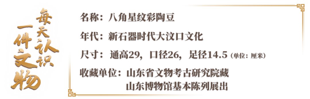 美好的祝福“豆”在这了