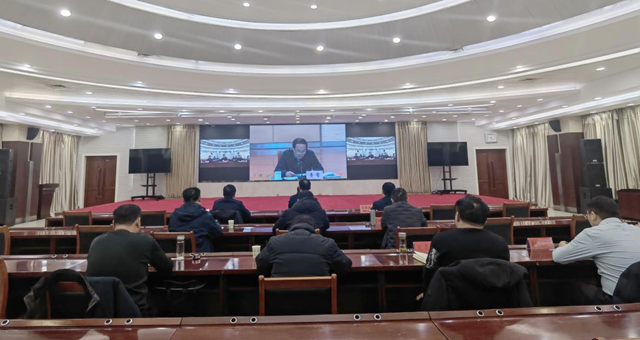 ​​​​​​​驻马店市组织收听收看全省煤矿安全生产工作电视电话会议