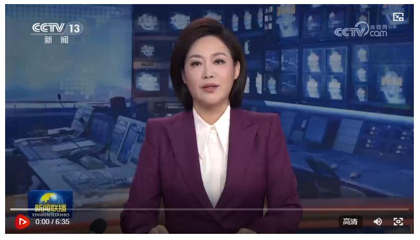 【新思想引领新征程】坚定文化自信 书写文化繁荣发展新篇章