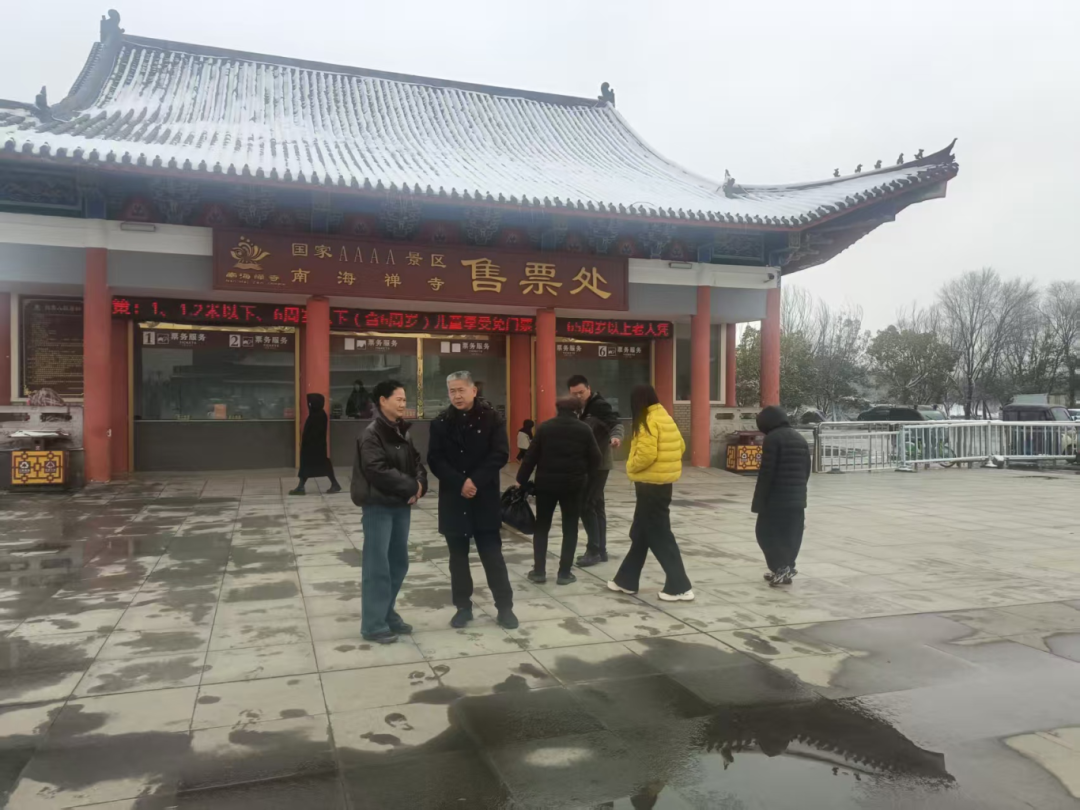 燃爆!2026元旦我市文旅开年即圈粉~