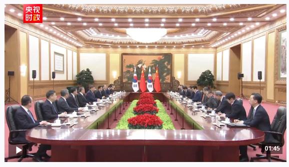 独家视频丨习近平：秉持互利共赢宗旨 推动中韩战略合作伙伴关系沿着健康轨道迈进