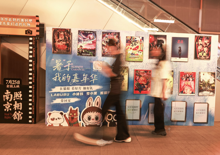 2025年，那些难忘的电影瞬间