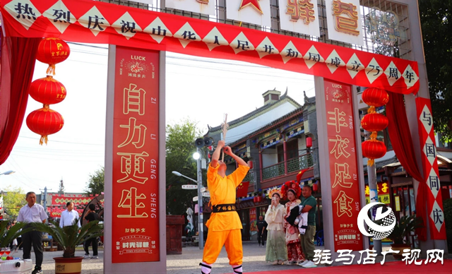 皇家驿站多元文化活动丰富元旦假期 游客接待量突破5万人次