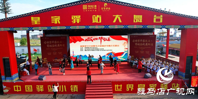 皇家驿站多元文化活动丰富元旦假期 游客接待量突破5万人次