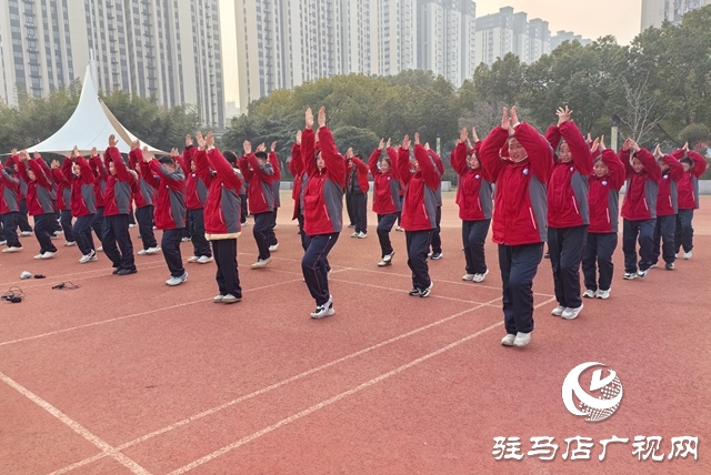 驻马店市实验中学全面推行“每日一节体育课”制度