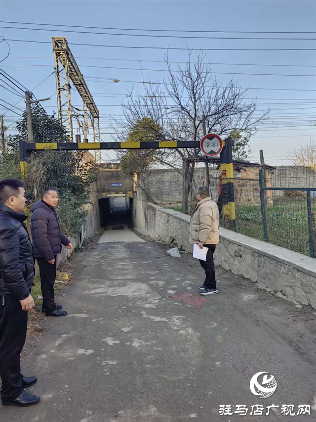  开源办事处开展铁路护路大排查 筑牢平安运输防线