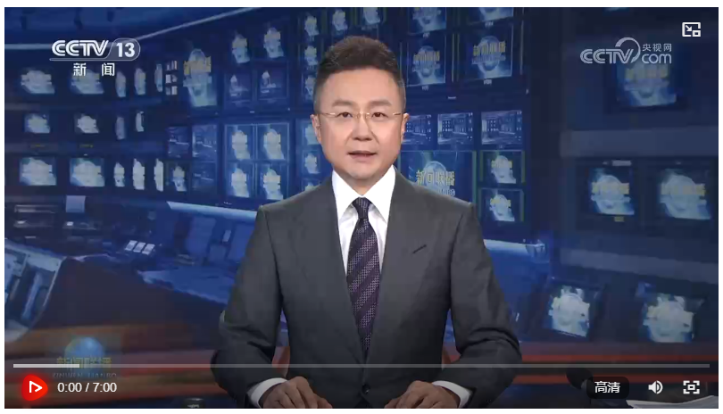 【新思想引领新征程】十年蝶变 谱写新时代长江之歌