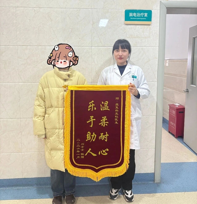 是你的温柔，融化了我的心冰