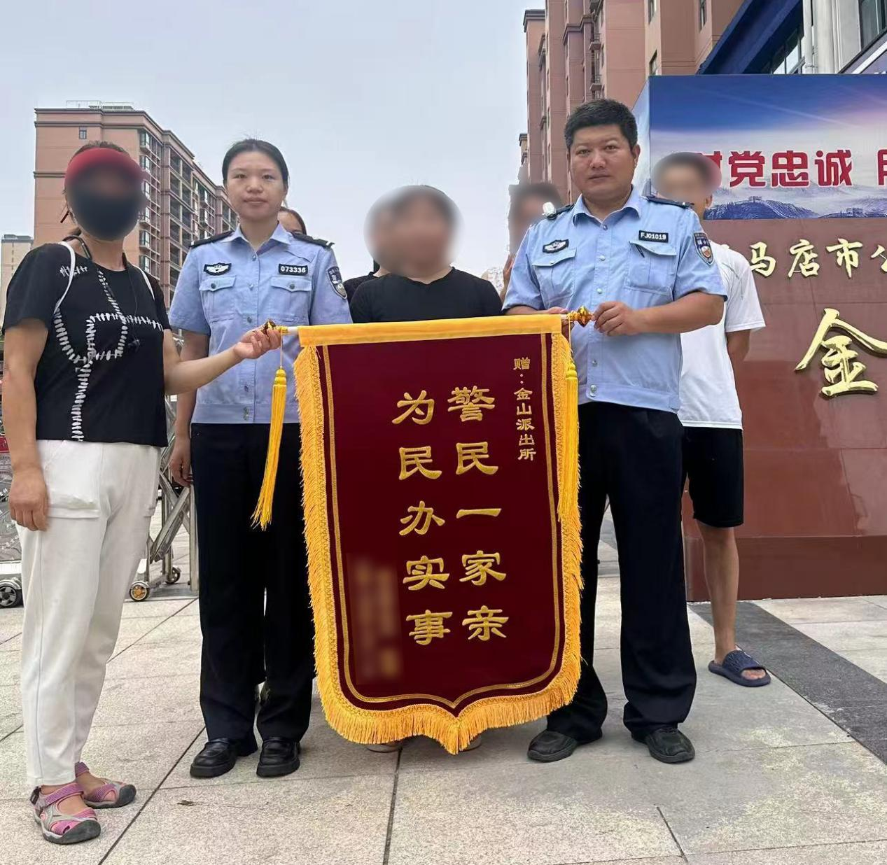 孙鹏程：深耕社区的“平安守望者”