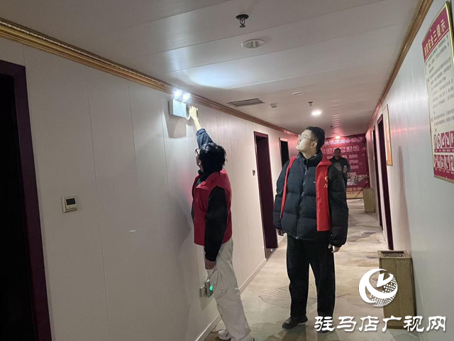 确山县盘龙街道生产街社区开展元旦节前安全排查