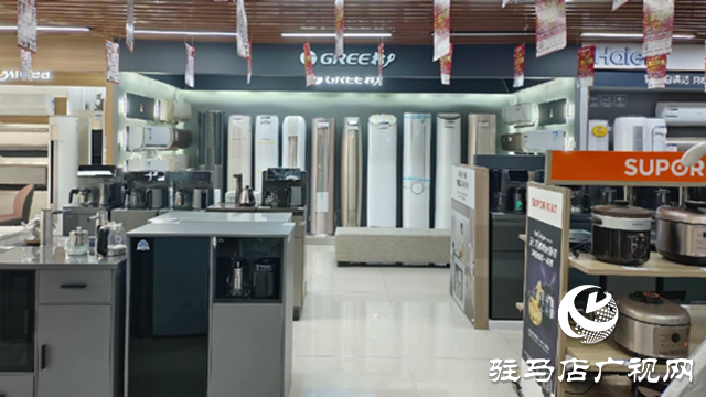 2026年“国补”启动 汽车数码家电换新补贴再升级