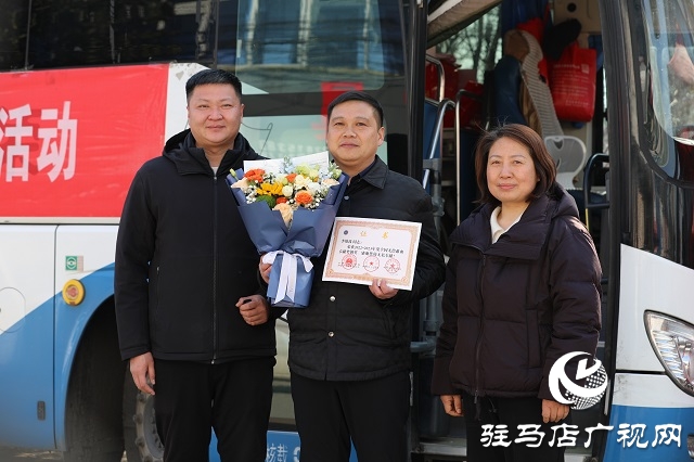  新蔡县佛阁寺镇：用热血为生命助力 以行动诠释爱心担当