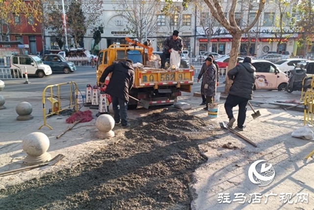 驻马店:乐山大道路面破损 政企联动及时修复