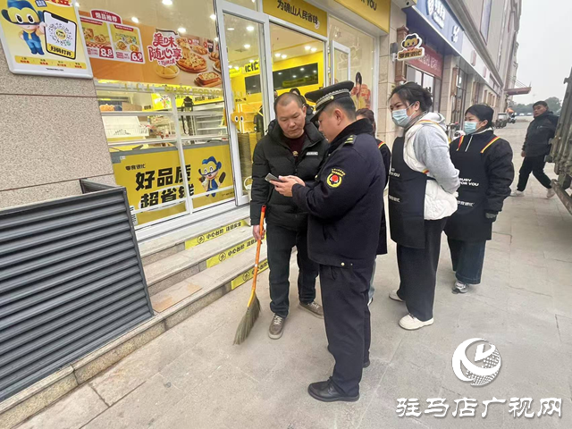 全城焕新喜迎元旦!确山县住建局:节前集中整治 规范市容秩序