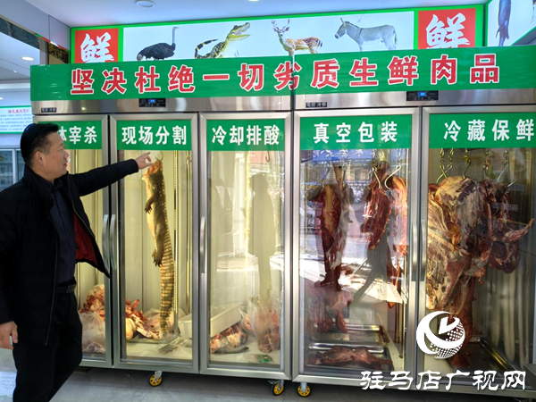 平舆县鲜友客鲜品超市试营业为县域商贸发展注入全新活力