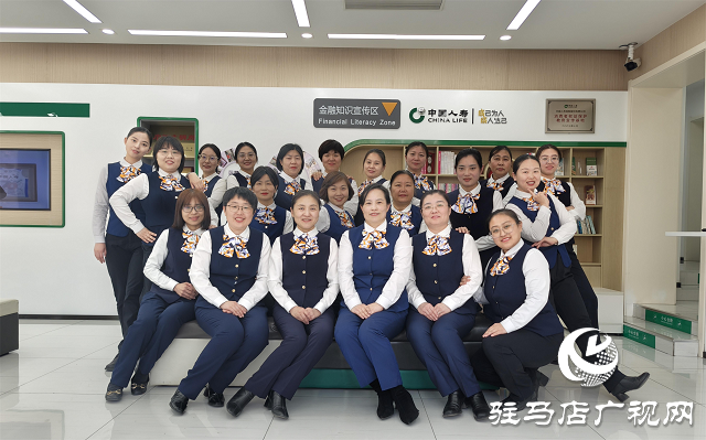 把服务做到客户心坎里：国寿销售精英的“客户满意哲学”