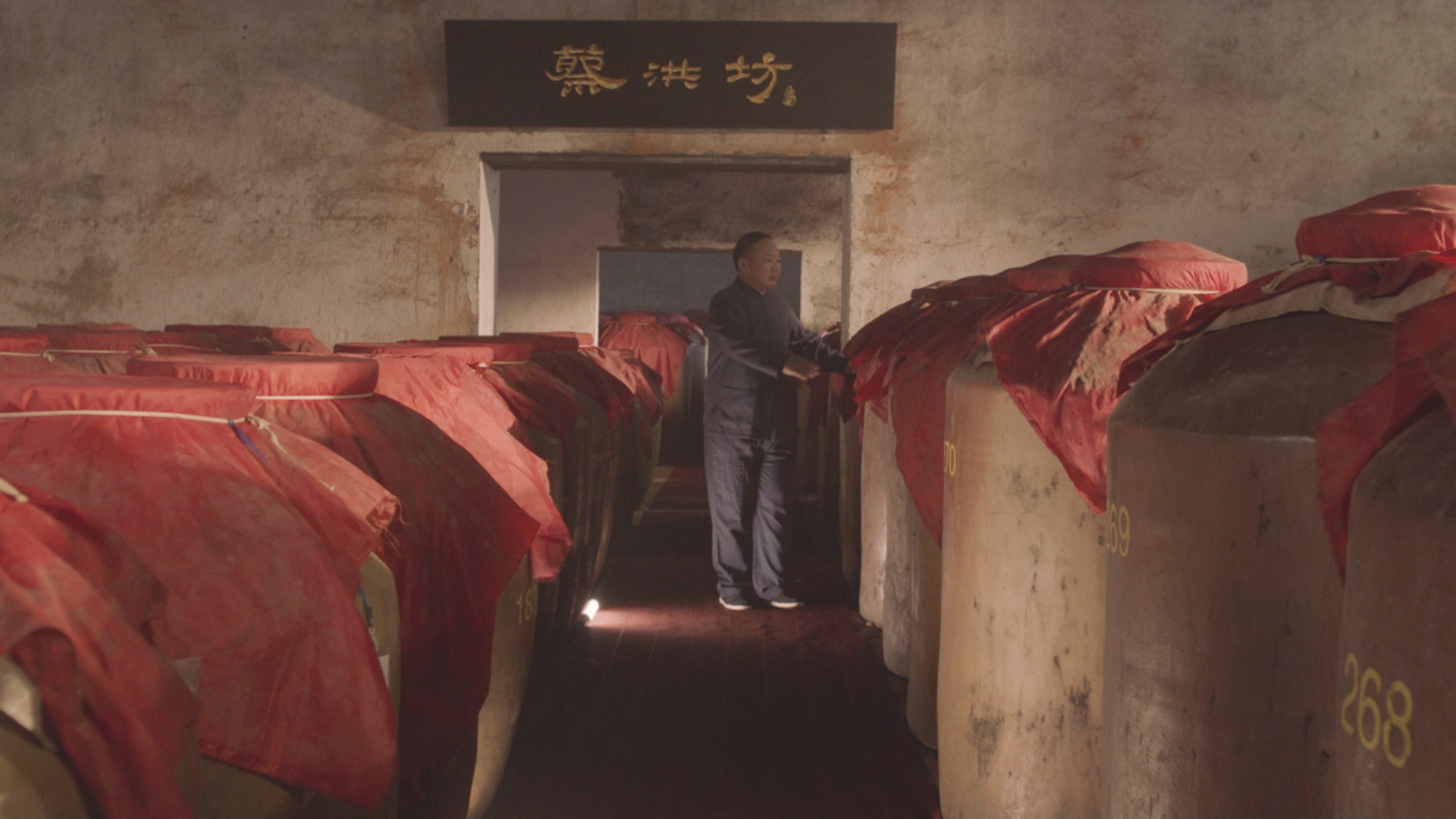 从“面子”到“里子” 豫酒飘香百姓餐桌