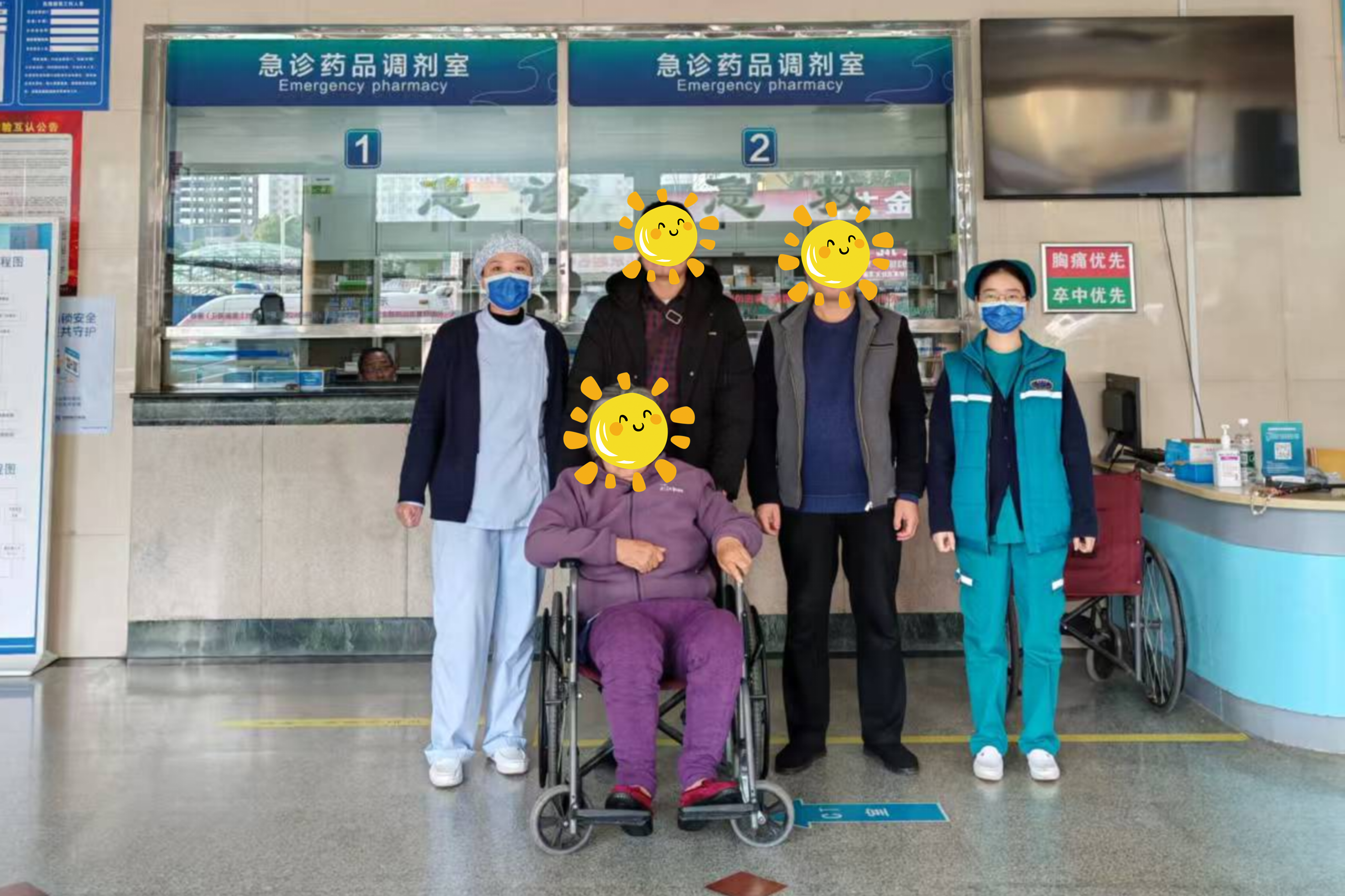 生死时速！驻马店市第一人民医院急诊医学科成功抢救七旬昏迷老人