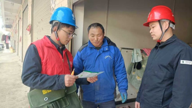 国网正阳县供电公司：服务“返乡人”当好“电管家”