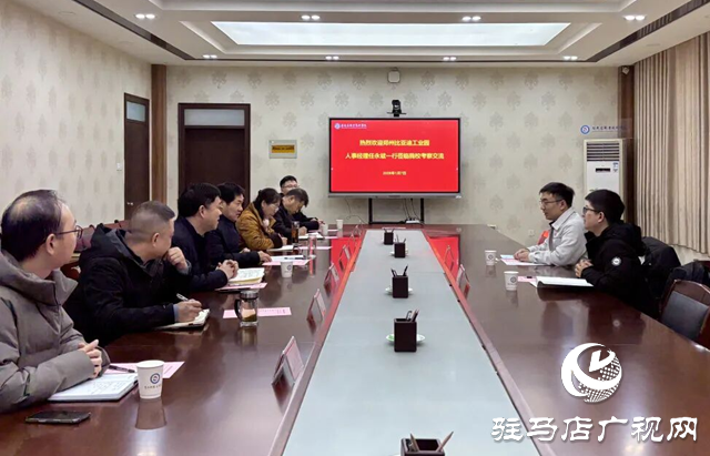 郑州比亚迪任永斌一行到驻马店职业技术学院考察交流