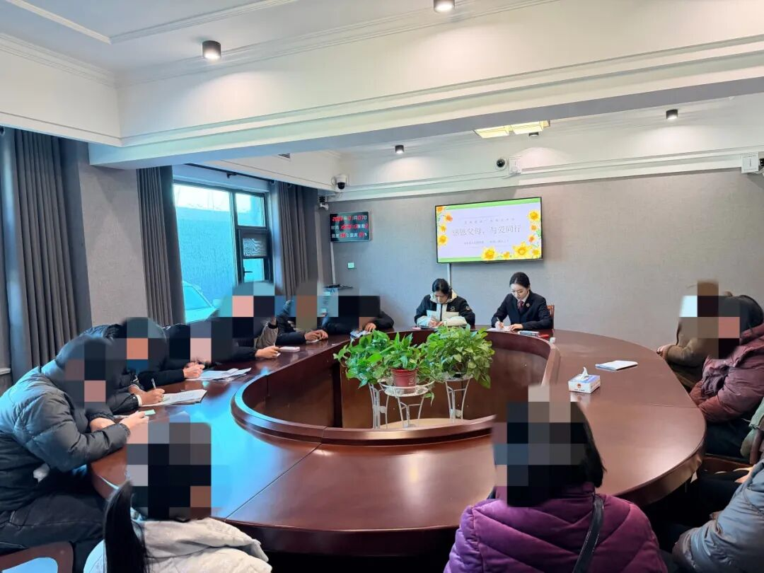 正阳县检察院开展“感恩父母 与爱同行”主题帮教活动