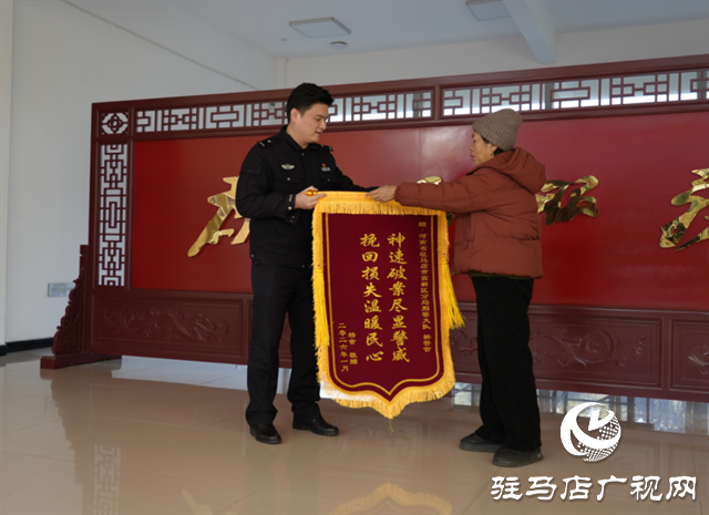  八只羊 “离家出走”？民警暖心找回护民生