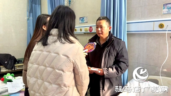 公益体彩传大爱 助莉基金为平舆重病女孩点亮希望之光