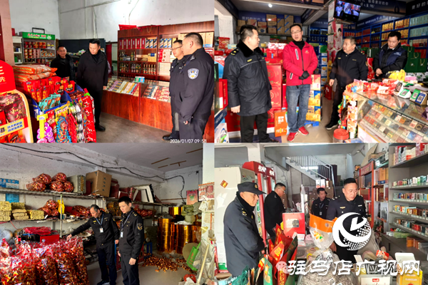 平舆县开展烟花爆竹“打非”百日攻坚行动专项督导