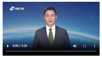 省委理论学习中心组举行集体学习研讨 刘宁主持并讲话 王凯出席