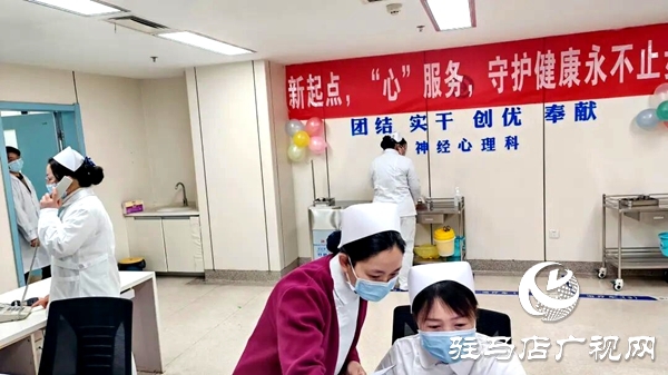 平舆县人民医院精心筹建的神经心理科病区今天开诊啦