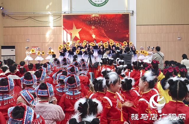 驻马店市第三十三小学举办社团美育成果展演
