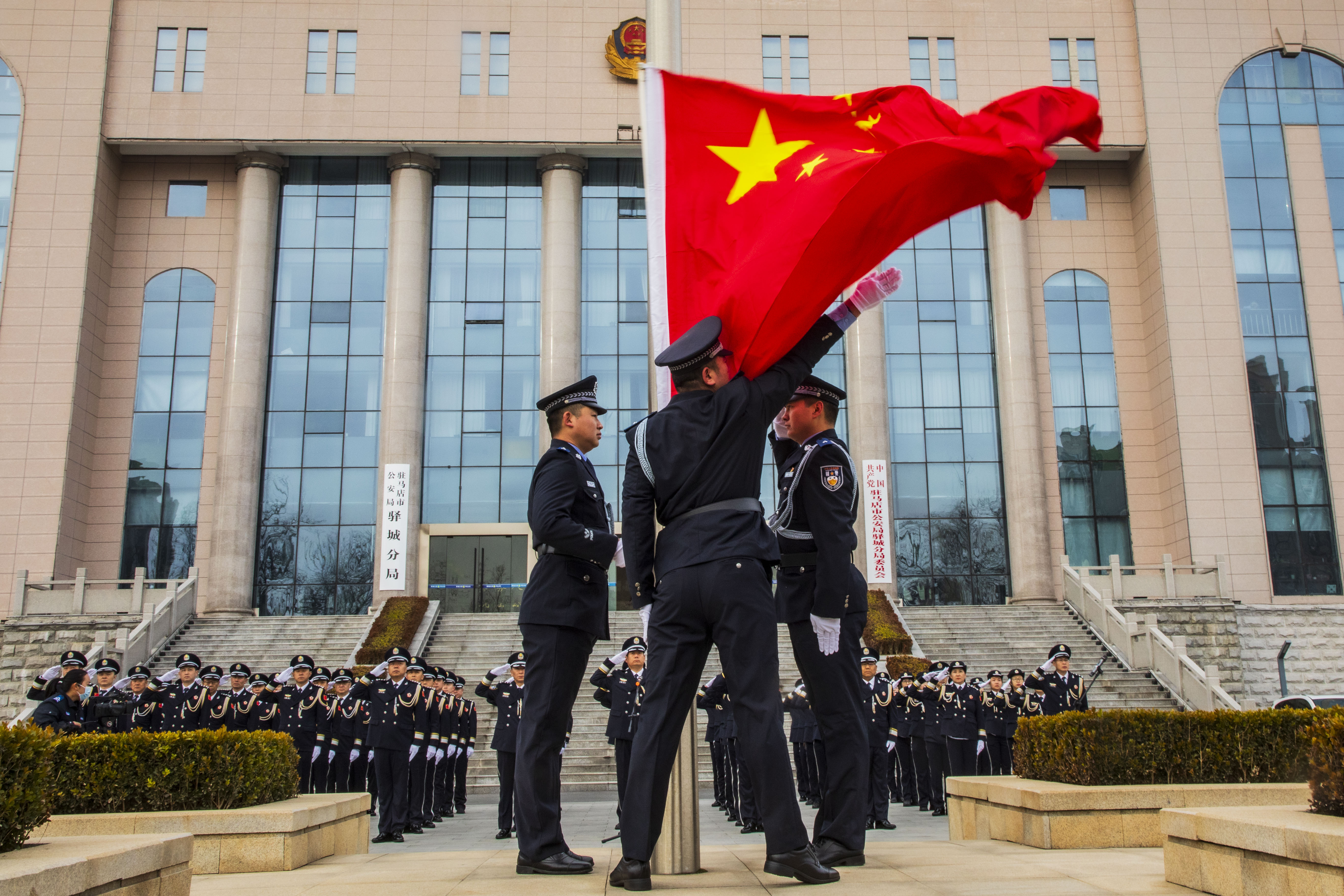 擎旗奋进，勇担使命&mdash;&mdash;驿城公安分局举行升旗仪式庆祝第六个&ldquo;中国人民警察节&rdquo;