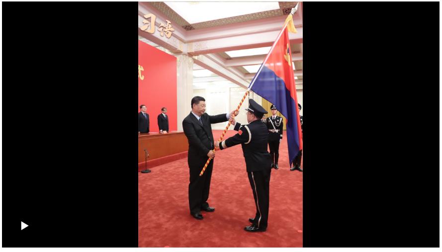 习语｜人民警察是一支党和人民完全可以信赖的有坚强战斗力的队伍