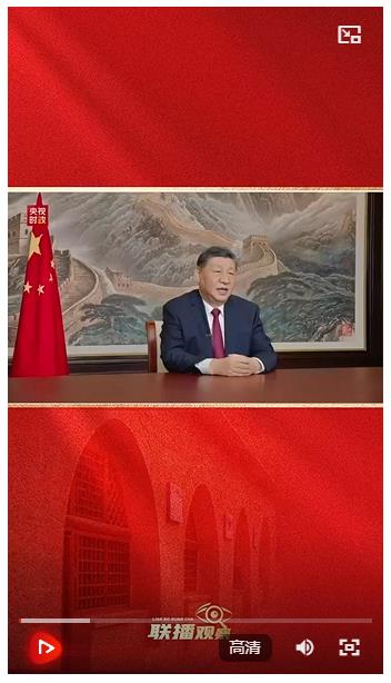 联播+ | “赶考”路上 重温“窑洞之问”