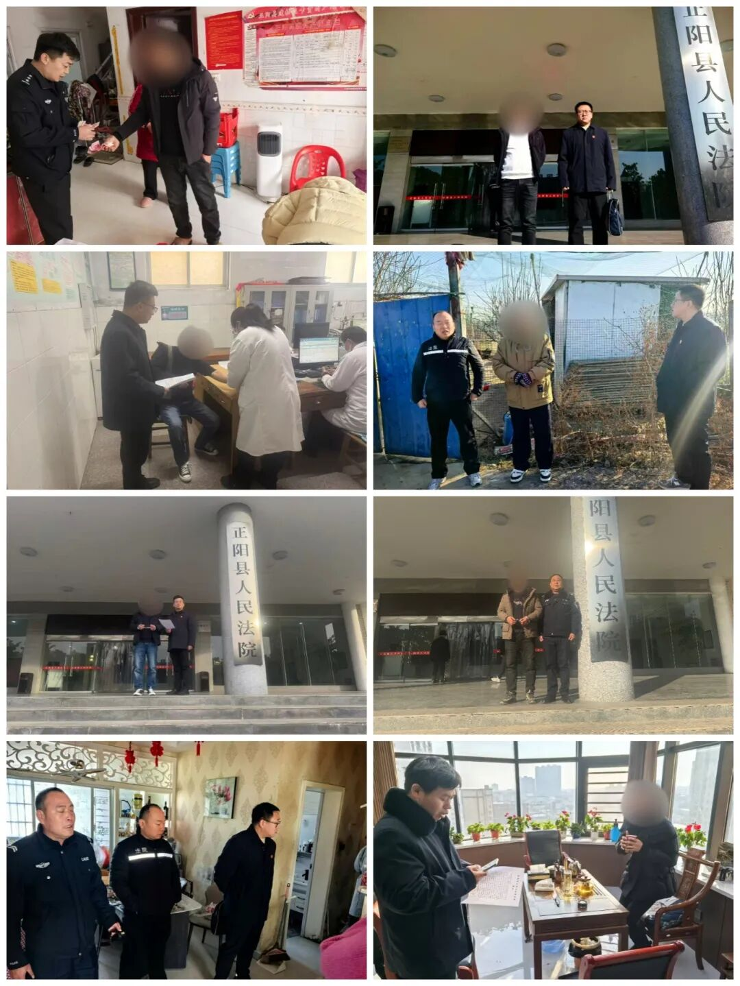 开局即冲刺！正阳法院2026年首次“周六执行”集中行动