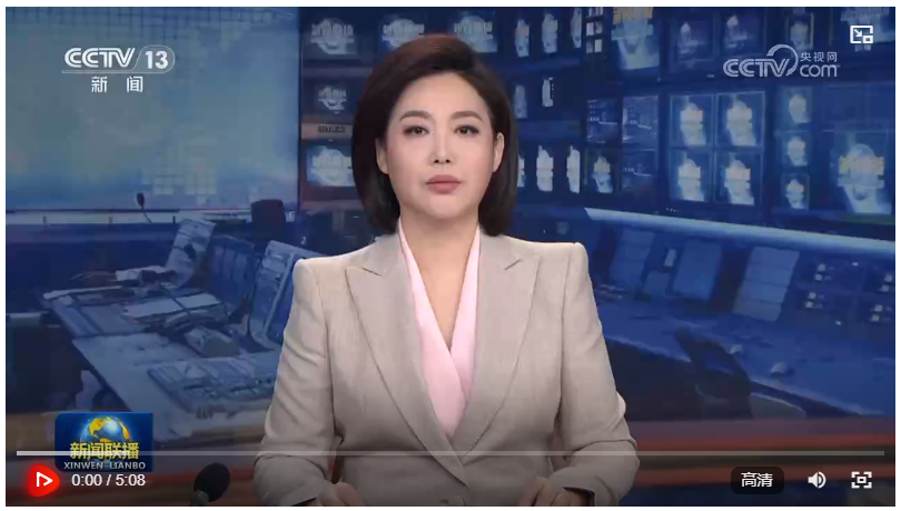 【新思想引领新征程】久久为功 推进作风建设常态化长效化