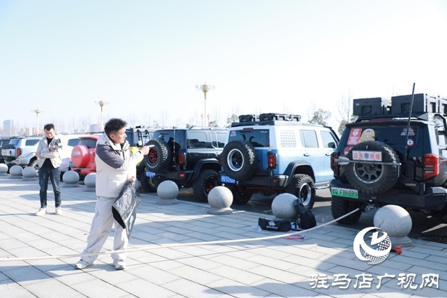 驻马店“坦克团”公益救援队成立 65名志愿者守护城乡安全